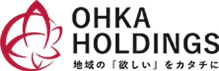 OHKA HOLDINGSのロゴ
